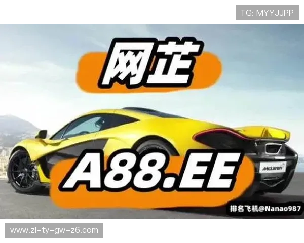 尊龙凯时下载平台安全可靠,保障玩家个人信息与资金安全