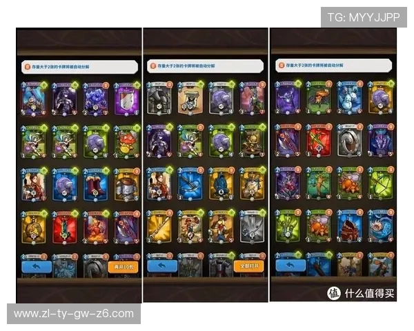 尊龙线上登陆为玩家提供多样化的游戏福利与优惠活动，助你轻松提升游戏体验和战斗力