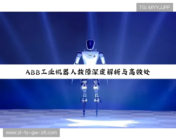 通过尊龙凯时平台入口获取更多娱乐活动信息